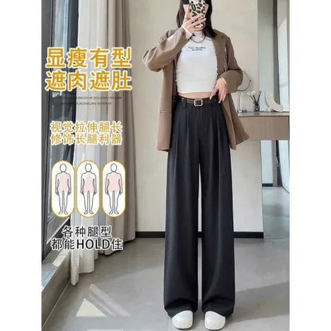 Quần suông ống rộng lưng cao, chất liệu vải cao cấp công sở hoặc mặc đi chơi đều đẹp Hàng có sẵn giao ngay XL