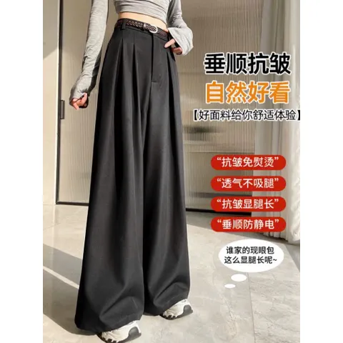 Quần suông ống rộng lưng cao, chất liệu vải cao cấp công sở hoặc mặc đi chơi đều đẹp Hàng có sẵn giao ngay XL