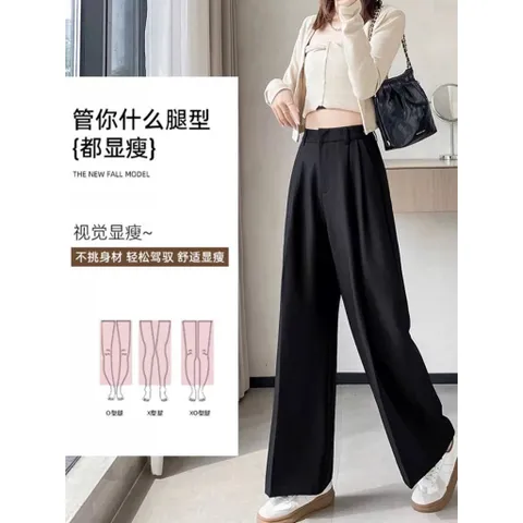 Quần suông ống rộng lưng cao, chất liệu vải cao cấp công sở hoặc mặc đi chơi đều đẹp Hàng có sẵn giao ngay XL