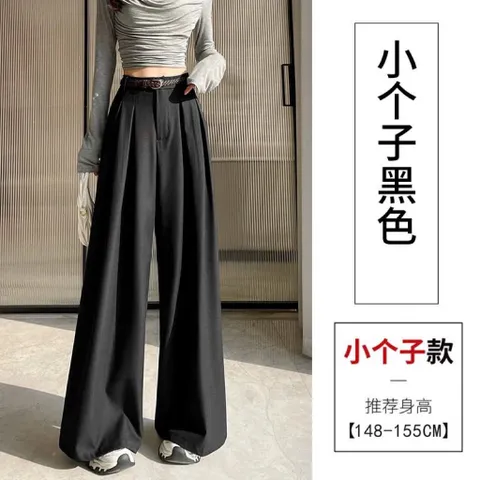 Quần suông ống rộng lưng cao, chất liệu vải cao cấp công sở hoặc mặc đi chơi đều đẹp Hàng có sẵn giao ngay XL