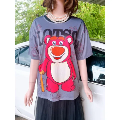 Áo thun gấu in mặt trước Giá 150k MẶc maát