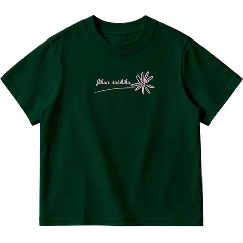 Áo thun babytee 