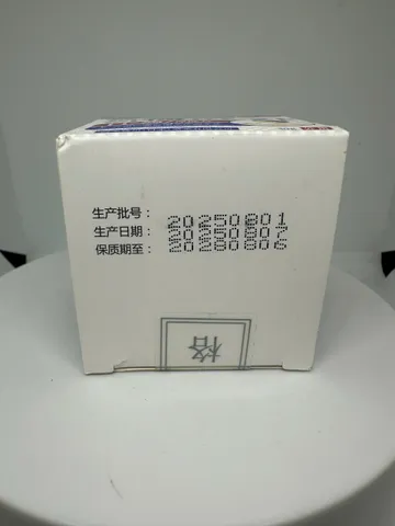 Nhật Bản Ben sakimi kem cao để cải thiện truyền thuyết đều màu da