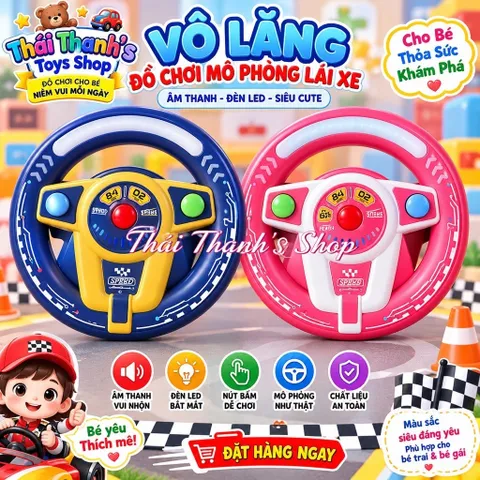 Đồ chơi Vô lăng mô phỏng lái xe, đồ chơi an toàn cho trẻ em