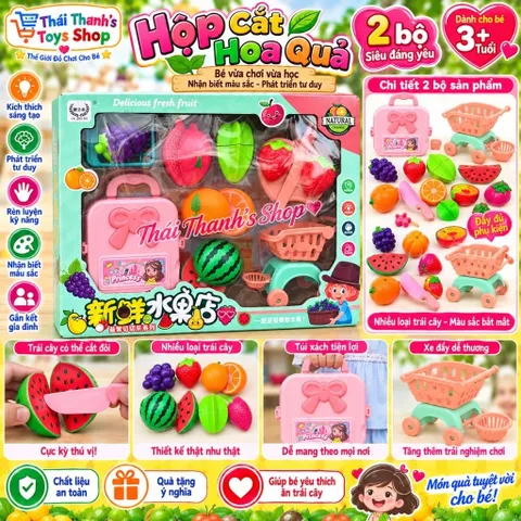 Đồ chơi nhựa - Hộp cắt hoa quả - Đồ chơi an toàn cho trẻ em