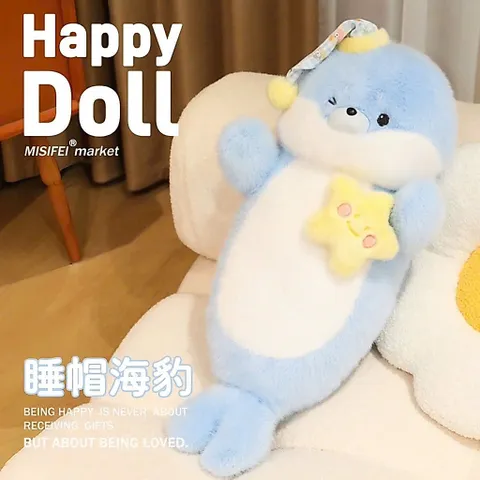 Thú nhồi bông hình rái cá size lớn 60cm lông mềm mịn siêu yêu