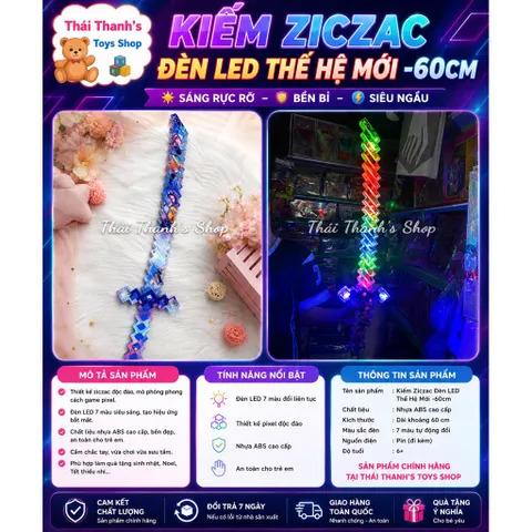 Kiếm Đồ Chơi Minecraft Ziczac 60cm Đèn LED Phát Sáng Hiệu Ứng Âm Thanh Chiến Đấu
