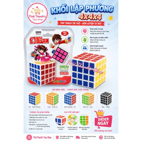 Thái Thanh's Shop Khối Rubik 4x4x4 Đa Màu Sắc - Phát Triển Tư Duy & Kỹ Năng - Chất Liệu ABS Cao Cấp - Sản Phẩm Giải Trí