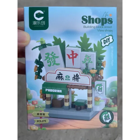 Bộ lắp ráp phố phường nhựa mini-Đồ chơi nhựa DIY sáng tạo