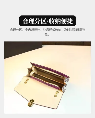 (NEW VIP ORDER LIMITED) - 2026 Túi Dáng Ngang Nhỏ Đầu Rắn Da Bóng Vân Rắn Ngũ Sắc Sang Trọng Size 26