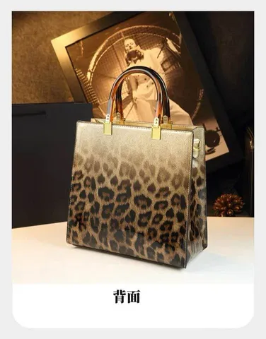 (NEW VIP ORDER LIMITED) - 2026 Túi Xách Nữ Dáng Công Sở, Da Bóng Beo Chữ Y Size 28