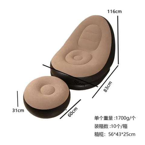 Ghế hơi Tựa Lưng,Ghế Bơm Hơi,sofa hơi Kiểu Dáng Hàn Quốc Bọc Nhung Mềm Mại