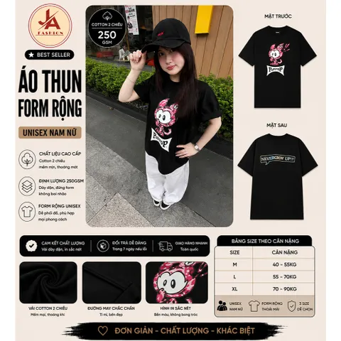 Áo Thun Poppop Gen 2 Leopard PP Leopard Tee 100% Cotton Form Oversize Unisex - Black