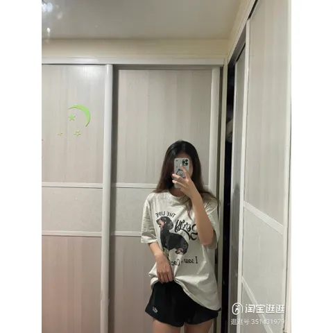 Áo thun form rộng nữ   Dachshund Lover Tee  hiện đại cá tính phong cách ulzzang Hàn chất cotton cao cấp mềm mịn mát