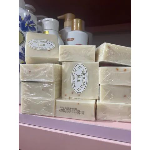 Bộ ba bánh - Xà phòng sữa gạo Thái Lan Jam ( 3 bánh)