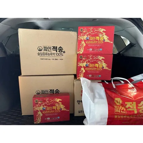 Tinh Dầu Thông Đỏ Chính Phủ Hàn Quốc Pine Jeok Song Gold 120 Viên Hỗ Trợ Người Tiểu Đường, Mõ Máu 831689