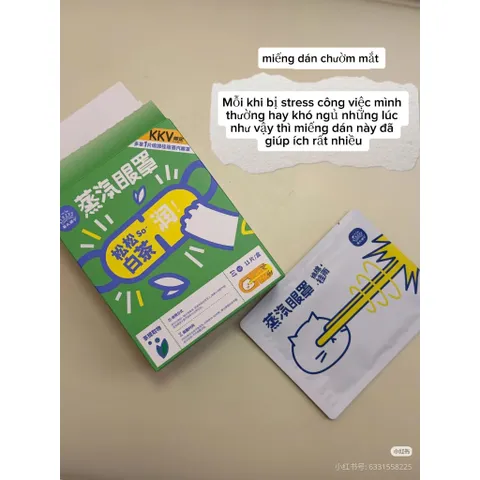 Mặt nạ mắt nóng giảm đau mỏi và quầng thâm mắt hộp 10 miếng