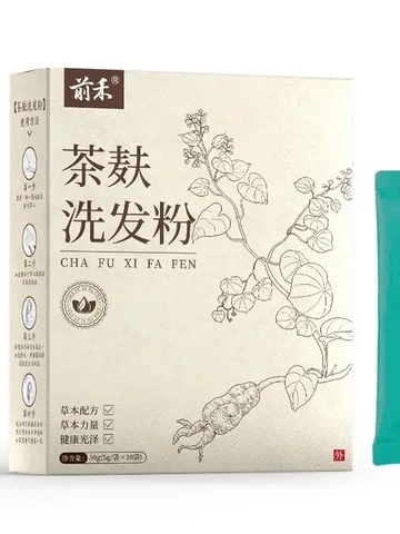 [Hộp 10 gói*5g]Bột gội đâu thảo mộc làm từ bã hạt trà, với phương pháp truyền thống lành tính cho mái tóc