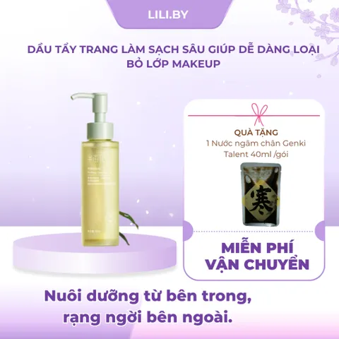 [ Little Dream Garden] Dầu tẩy trang làm sạch sâu giúp dễ dàng loại bỏ lớp makeup