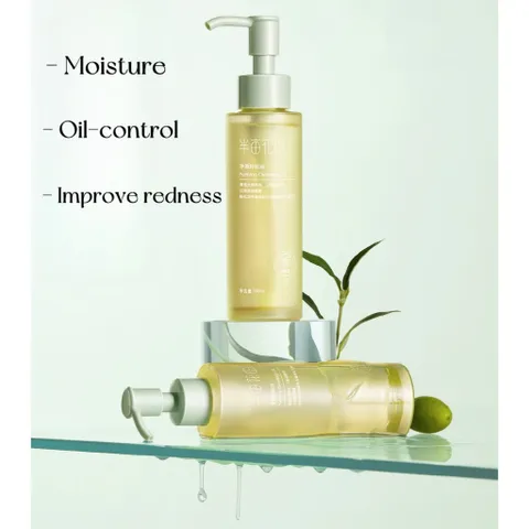 [ Little Dream Garden] Dầu tẩy trang làm sạch sâu giúp dễ dàng loại bỏ lớp makeup