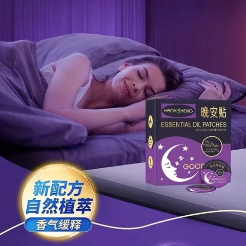 Hộp miếng dán tinh dầu hỗ trợ giấc ngủ GMN Dream Regulator (6 pax/ hộp)