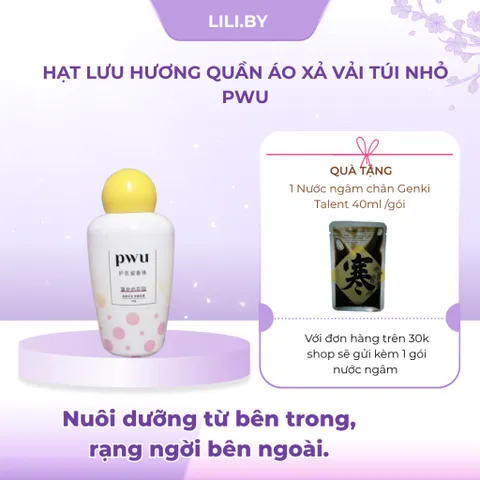 Hạt lưu hương quần áo xả vải PWU túi nhỏ