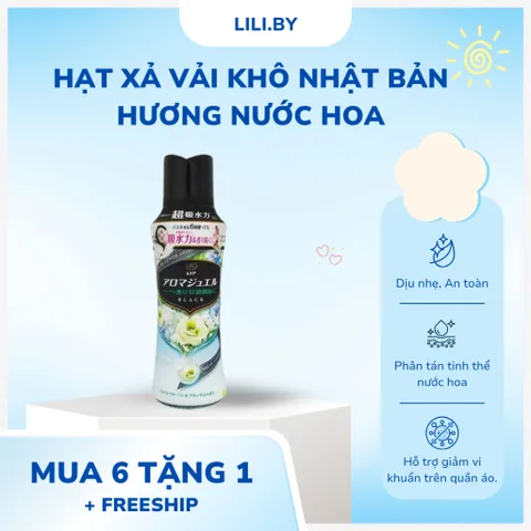 Hạt xả vải khô hương Nhật Bản nước hoa túi nhỏ