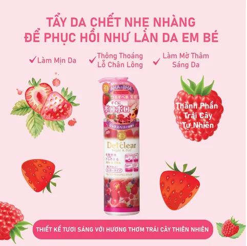 Gel Tẩy Tế Bào Chết Detclear Bright & Peel Nhật Bản 180ml - Dành Cho Da Nhạy Cảm