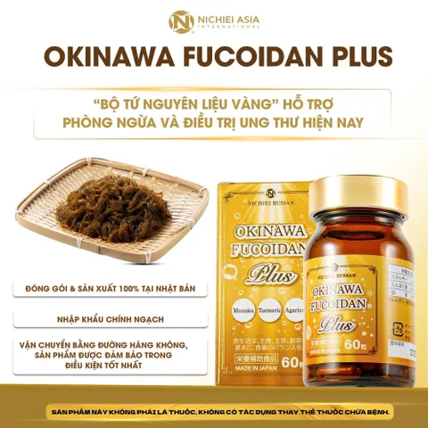 OKINAWA FUCOIDAN PLUS 60 viên - Hỗ trợ chống oxy hóa Nhật Bản