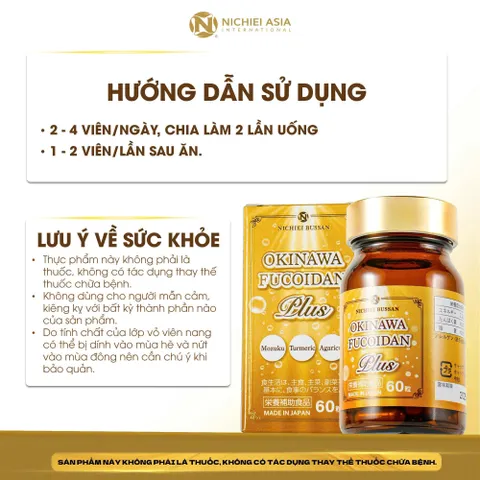 OKINAWA FUCOIDAN PLUS 60 viên - Hỗ trợ chống oxy hóa Nhật Bản
