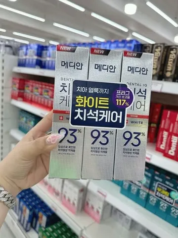 Kem đánh răng Median Dental IQ 93% Trắng răng Hàn Quốc 120g - Sạch mảng bám, trắng sáng 🏷️