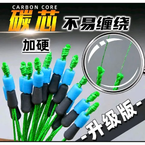 Dù pe lõi cacbon độ đầu cần  chống nổ buộc sẵn