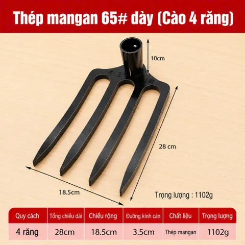 Cuốc 4 Răng, Thép Nguyên Khối Dày 8 Li Siêu Cứng Cuốc Đất Làm Vườn Tiện Lợi 832745