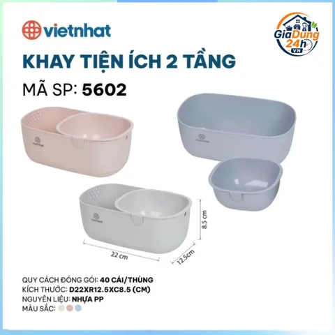 [HOT] Hộp Đựng Đồ Ăn Vặt 2 Lớp LEMON Tết 2026,Rổ Đựng Trái Cây,Hướng Dương Nhỏ Gọn 2 Tầng,Thoát Nước 5602