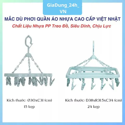 [Việt Nhật] Móc Chùm Tròn, Mắc Dù Vuông Việt Nhật 2801 - 2802 Phơi Quần Áo 15 - 24 Kẹp Siêu Tiện Lợi, Móc Treo Quần Áo N