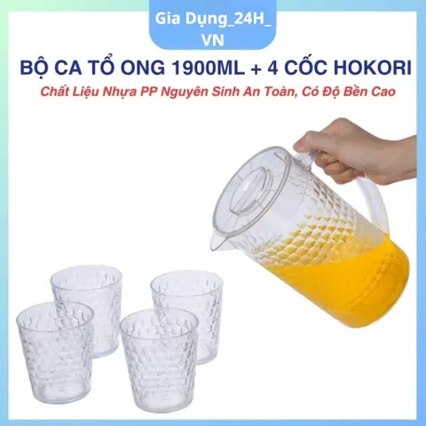 ComBo Bộ Ca Tổ Ong-Ca nhựa, bình nhựa đựng nước uống họa tiết tổ ong 1.9L chịu nhiệt nhựa Việt Nhật (6075)