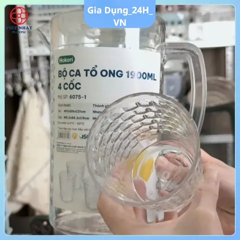 ComBo Bộ Ca Tổ Ong-Ca nhựa, bình nhựa đựng nước uống họa tiết tổ ong 1.9L chịu nhiệt nhựa Việt Nhật (6075)