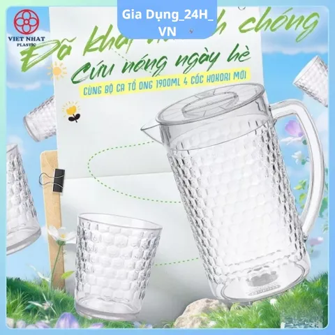 ComBo Bộ Ca Tổ Ong-Ca nhựa, bình nhựa đựng nước uống họa tiết tổ ong 1.9L chịu nhiệt nhựa Việt Nhật (6075)