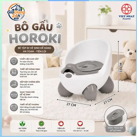 Bô Gấu Vệ Sinh Cho Bé Hokori Cái Bô Có Nắp Cho Bé Trai Bé Gái Từ 6 Tháng Đến 4 Tuổi 5458 - Việt Nhật Plastic HN
