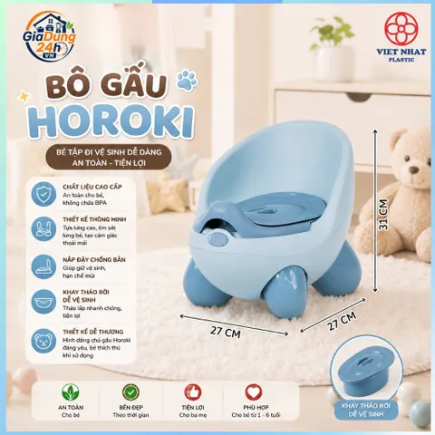 Bô Gấu Vệ Sinh Cho Bé Hokori Cái Bô Có Nắp Cho Bé Trai Bé Gái Từ 6 Tháng Đến 4 Tuổi 5458 - Việt Nhật Plastic HN