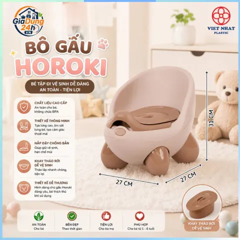 Bô Gấu Vệ Sinh Cho Bé Hokori Cái Bô Có Nắp Cho Bé Trai Bé Gái Từ 6 Tháng Đến 4 Tuổi 5458 - Việt Nhật Plastic HN