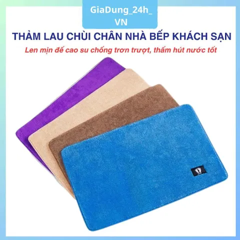 Thảm Lau Chùi Chân Nhà Bếp Khách Sạn 40cm x 60cm Len Mịn Đế Cao Su Chống Trơn Trượt, Thấm Hút Nước Tốt