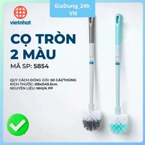 Cọ Nhà Vệ Sinh, Cọ Bồn Cầu Dạng Tròn Hai Màu Tiện Lợi 5854 Nhựa Việt Nhật