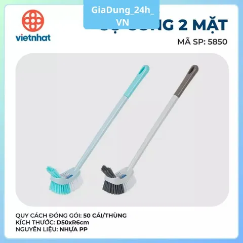 CỌ TOILET CAO CẤP, CỌ CONG 2 MẶT, CHỔI CỌ BỒN CẦU NHÀ VỆ SINH VIỆT NHẬT 5850