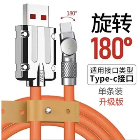 CÁP SẠC NHANH XOAY 180° CÔNG SUẤT KHỦNG 120W – SIÊU BỀN, CHUYÊN DỤNG CHO GAME THỦ