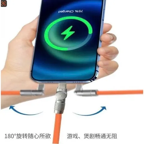 CÁP SẠC NHANH XOAY 180° CÔNG SUẤT KHỦNG 120W – SIÊU BỀN, CHUYÊN DỤNG CHO GAME THỦ