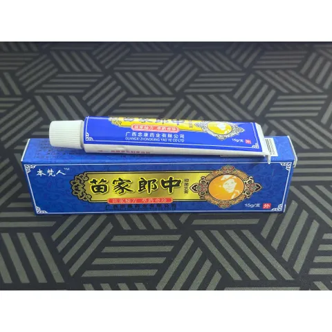 Kem bôi da Đông Y - hộp màu xanh