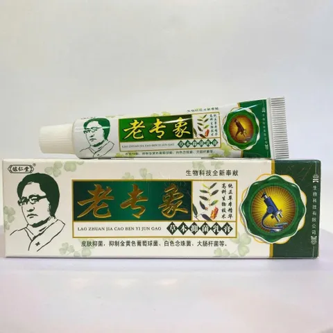 (xanh lá) - Kem bôi da thảo dược – Dưỡng ẩm, mềm da, giảm khô nứt tay chân, các vấn dề về da liễu