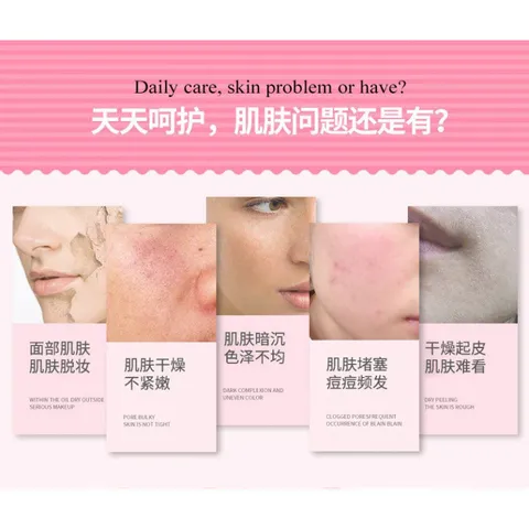 Combo 10 Miếng Mặt nạ HA cấp ẩm, dưỡng da thải độc hàng nội địa Trung