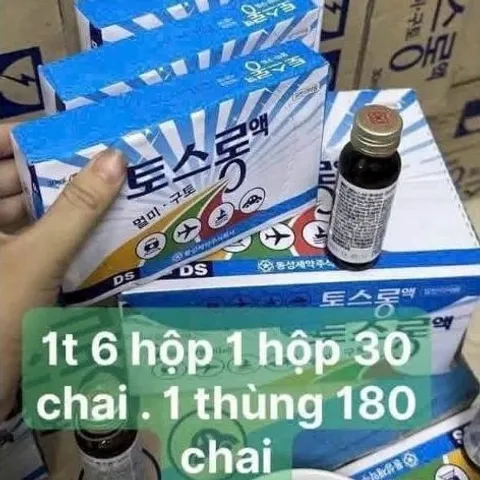 Nước uống say tàu xe chai 30ml dongsung hàn quốc